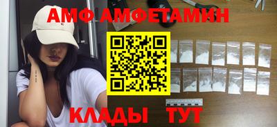скорость Кингисепп