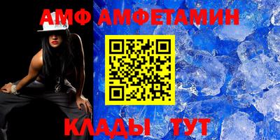 марки nbome Кимры