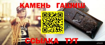 скорость Кингисепп