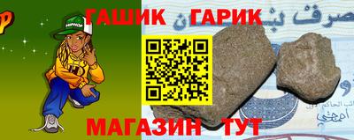 марки nbome Кимры