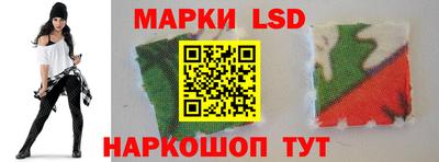 скорость Кингисепп