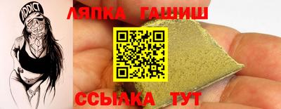 скорость mdpv Абакан