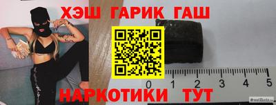 скорость Кингисепп