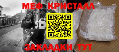 скорость Кингисепп