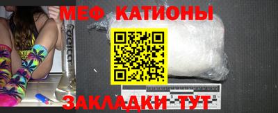 альфа пвп Азнакаево