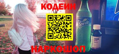 скорость mdpv Кинель
