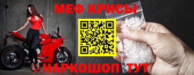 ALPHA-PVP Балаково