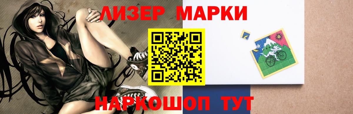 Лсд 25 экстази ecstasy  hydra как войти  Сафоново  ЛСД экстази кислота  Вход с VPN 
